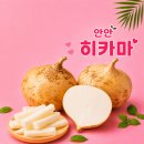 정감필라테스&요가 | 맞벌이부부에게 평화를 - 선유도 <쉐프의 반찬채움> 강강강강추 후기