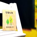 신세계유치원 이미지