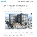 행복114공인중개사사무소 이미지