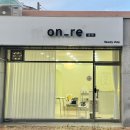 설죽로148번길 이미지