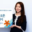 다열어부동산중개 이미지