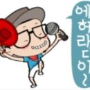 뉴블루 이미지