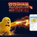 주식회사 크레몽