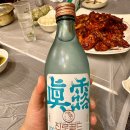 예닭 이미지