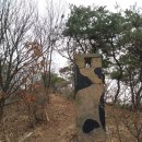 우두산길 이미지