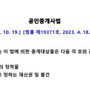 행정대서 이미지