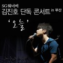 네일수다 이미지