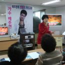 개정면 주민센터 Daum카페