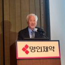 명인빌딩 이미지