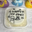차차 | [후기] 김해 레터링 케이크 주문 제작 차차로그 후기 🎂🍰