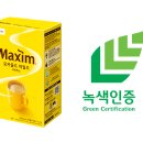 동서식품 - 131260 | 동서식품