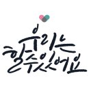 (주)덕원 네이버블로그