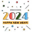 한예종무용학원 네이버블로그