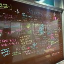 신나는사회적협동조합 이미지