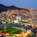 구덕운동장 이미지