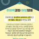 반포아이마음의원 이미지