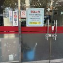금수강산KT 네이버블로그