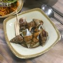 거북이회초밥 이미지