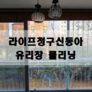 은하수크린 이미지