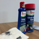 세척 | 폴리보이 악세사리 광택 금은 살균 세척제 간단하게 은반지 세척 후기