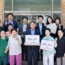 청양 경로당 이미지