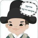 청담해독한의원 이미지