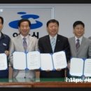 (주)우신엔지니어링 이미지