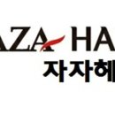 자자헤어 이미지