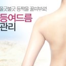 더레드클럽 일산마두점 이미지