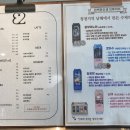 남해라운지32 이미지