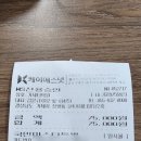 거제터의원 네이버블로그