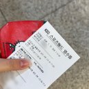 강서 월드 체육관 | 물속 탐험기 | 2026 새해 첫 원정수영기 | KBS아레나, KBS스포츠월드, 88체육관, 서울50m레인