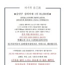 자기류 이미지