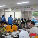 포항시시설관리공단(포항시노인복지회관)