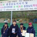 석문초등학교 이미지