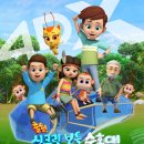 청담러닝 이데일리