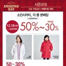 페리미츠수원 이미지