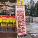 미스사이공(풍암점) 이미지