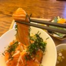 토부 | [모란역 덮밥 맛집] 신선한 생연어덮밥, 토부덮밥 후기(내돈내산)