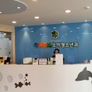 아이러브소아청소년과의원 이미지