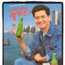 광고시대 이미지