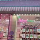 테라스뽑기방 이미지