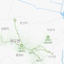 강화가나안점 이미지