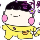 러블랑헤어 네이버블로그