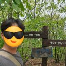 후기2리경로당 이미지