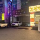 수원-1900 | 수원 영통 맛집 낮술 하기 좋은 가성비 중국집 도원반점 소주맥주 1900원 엄코스