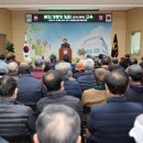 의지경로당 이미지