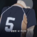 평범한 내 자신아 아래를 내려다볼 여유가 있는거냐? 이미지