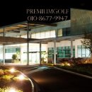 오션힐스 골프 & 리조트 이미지