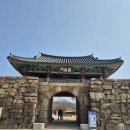 지상낙원한우웰빙식당 | [충남] 서산 해미읍성, 서산한우목장 웰빙산책로